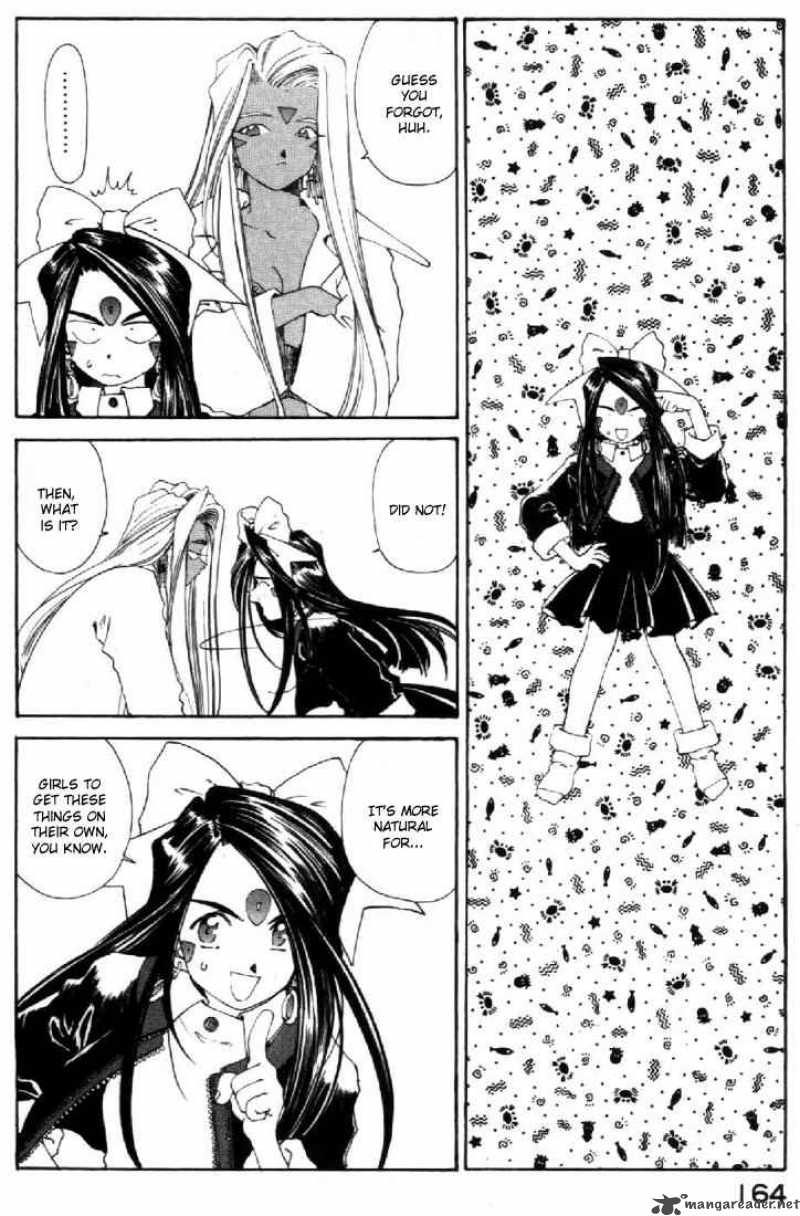 Ah My Goddess 102 24