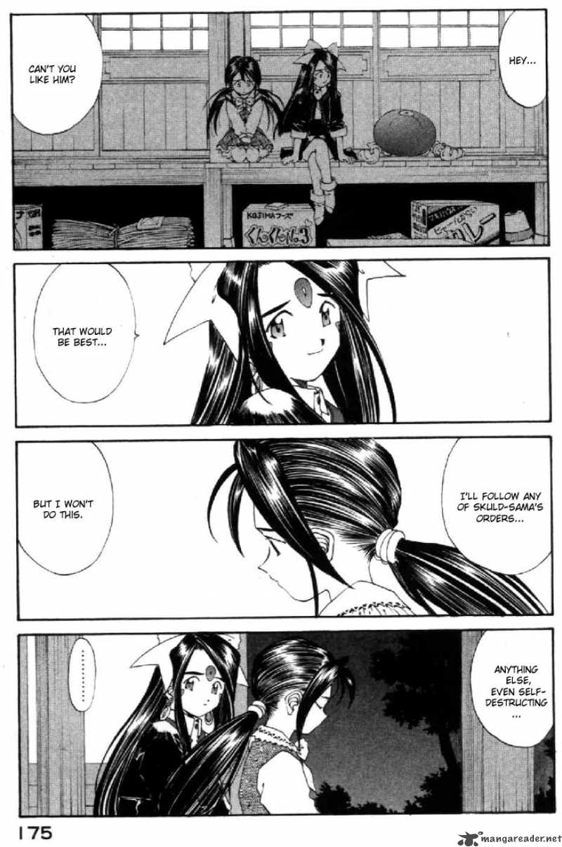 Ah My Goddess 102 35