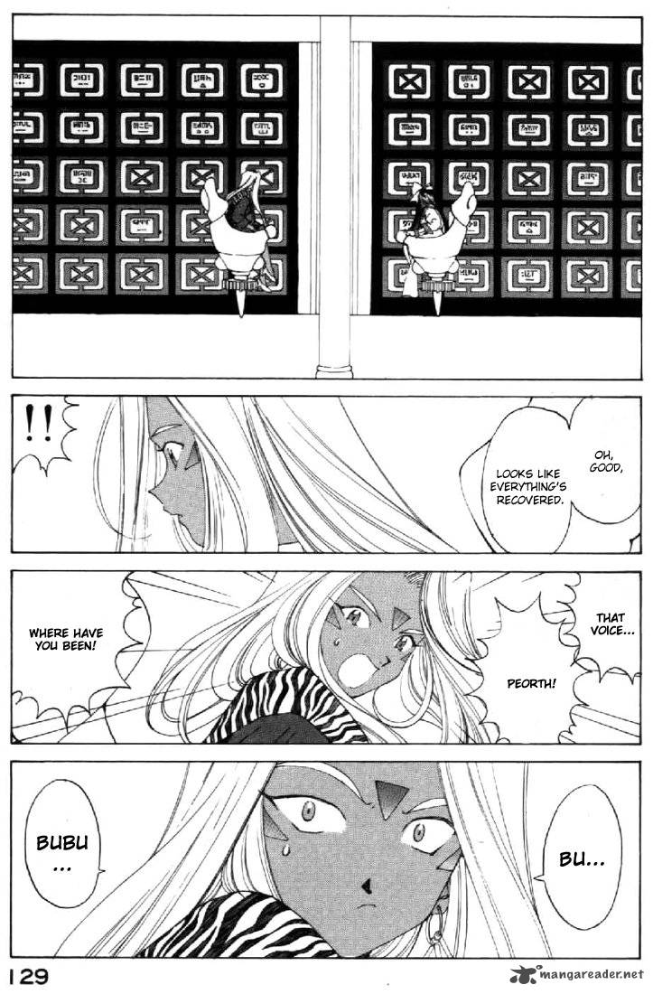 Ah My Goddess 105 30