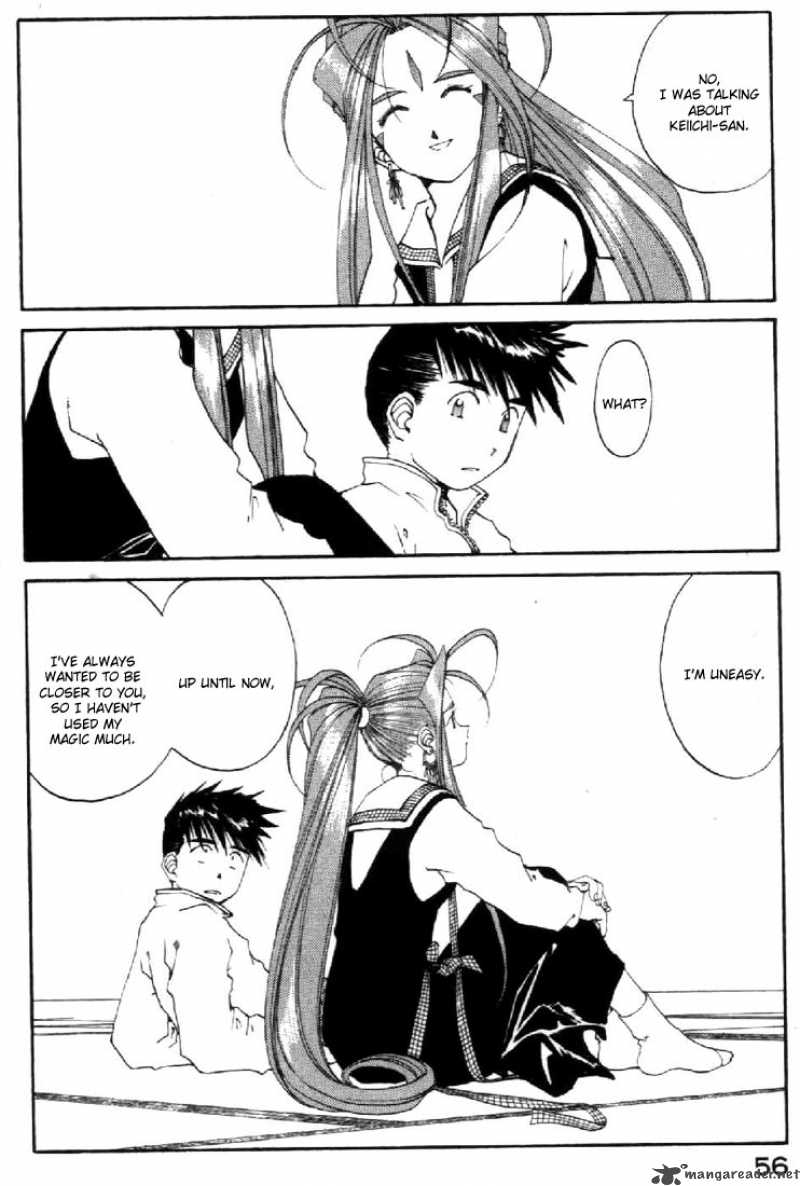 Ah My Goddess 107 5