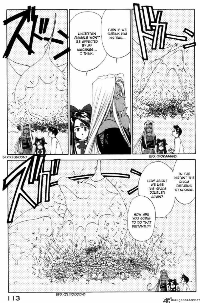 Ah My Goddess 109 5