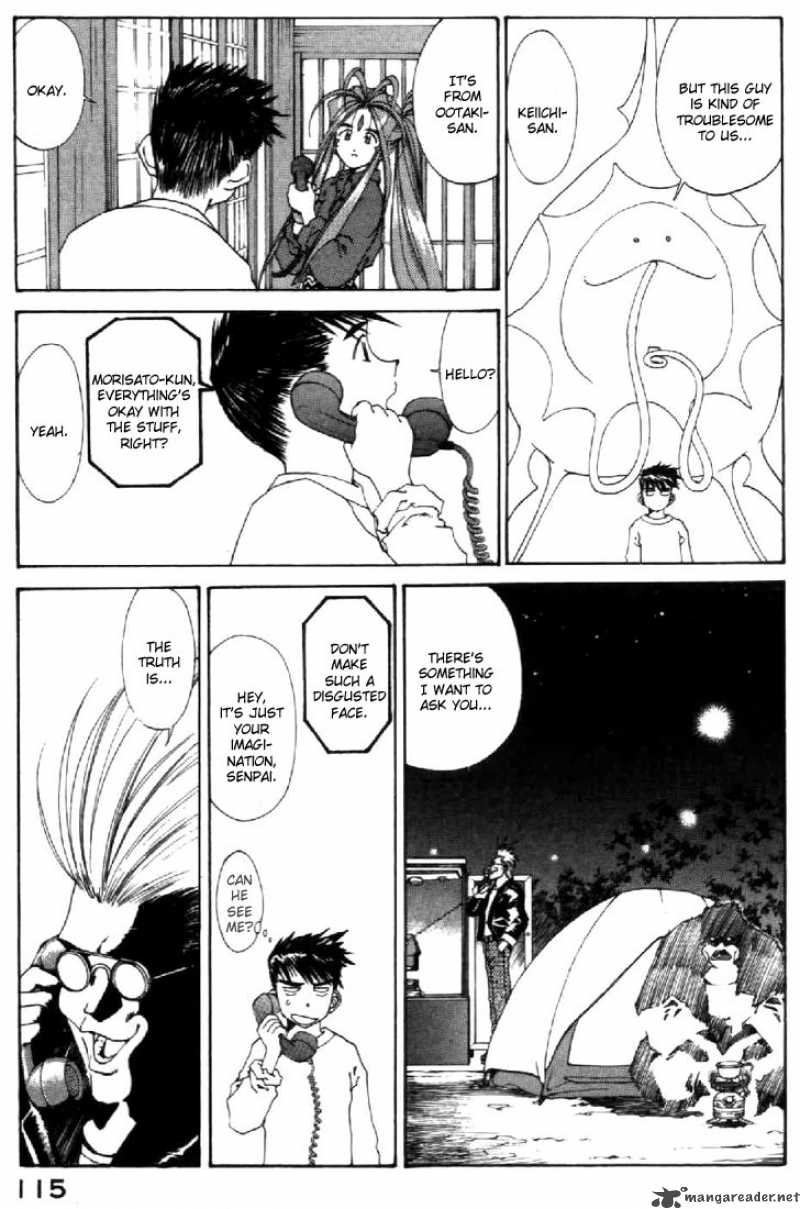 Ah My Goddess 109 7
