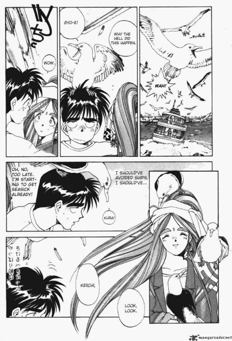 Ah My Goddess 11 15