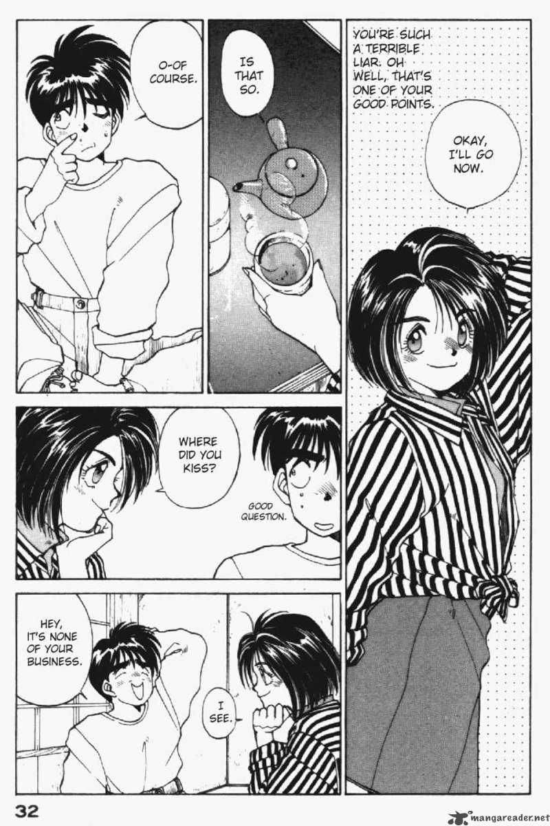 Ah My Goddess 11 6
