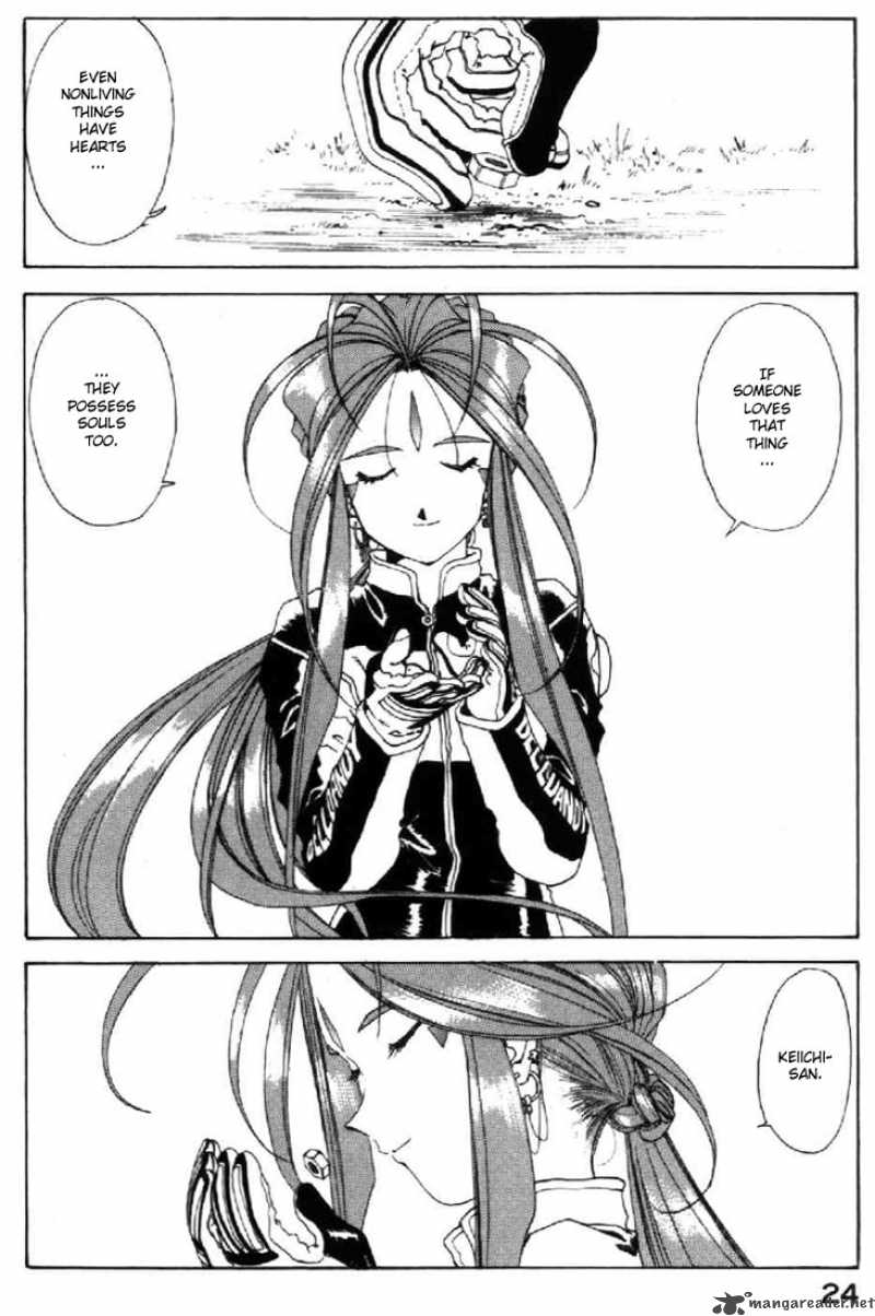 Ah My Goddess 113 23
