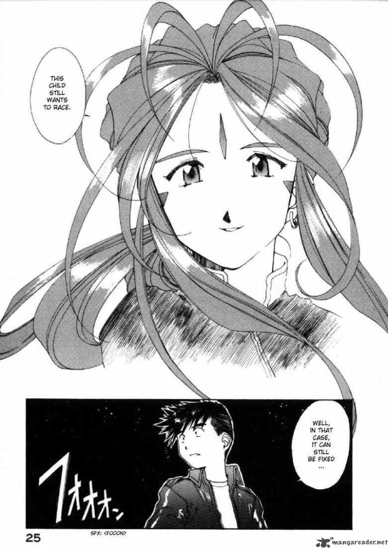 Ah My Goddess 113 24