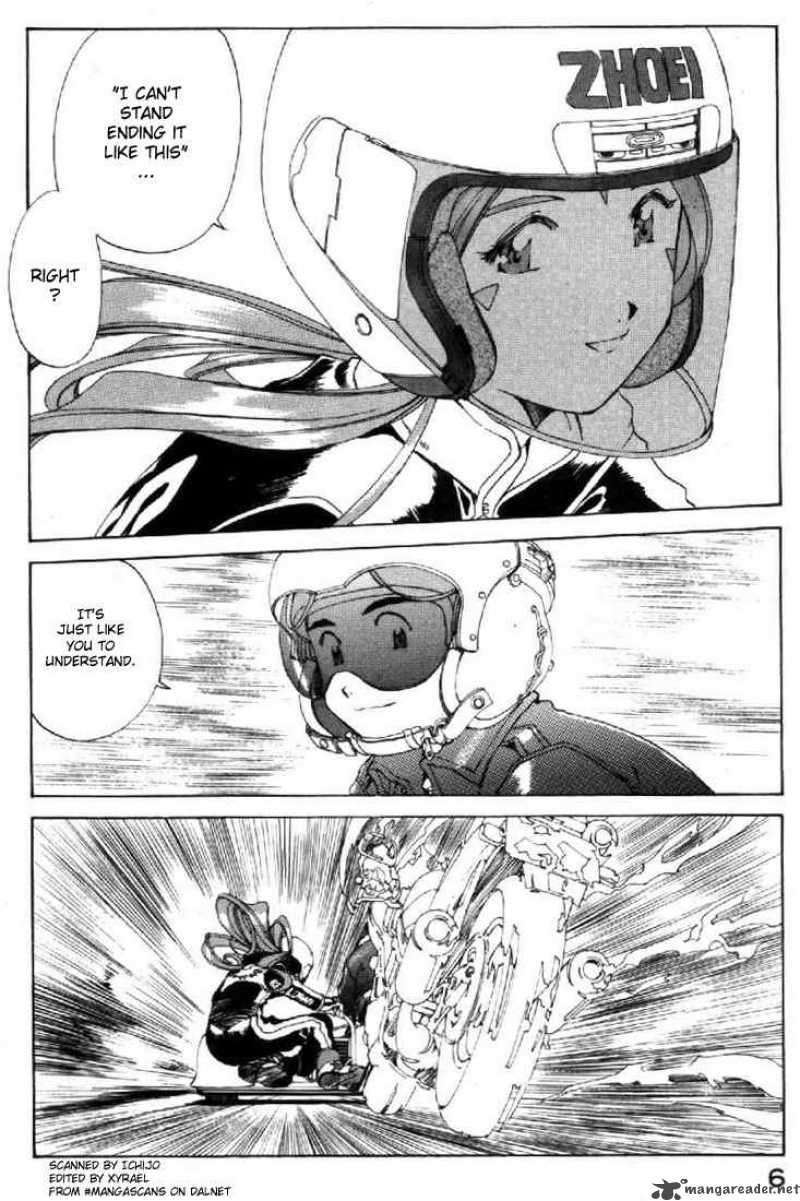 Ah My Goddess 113 6