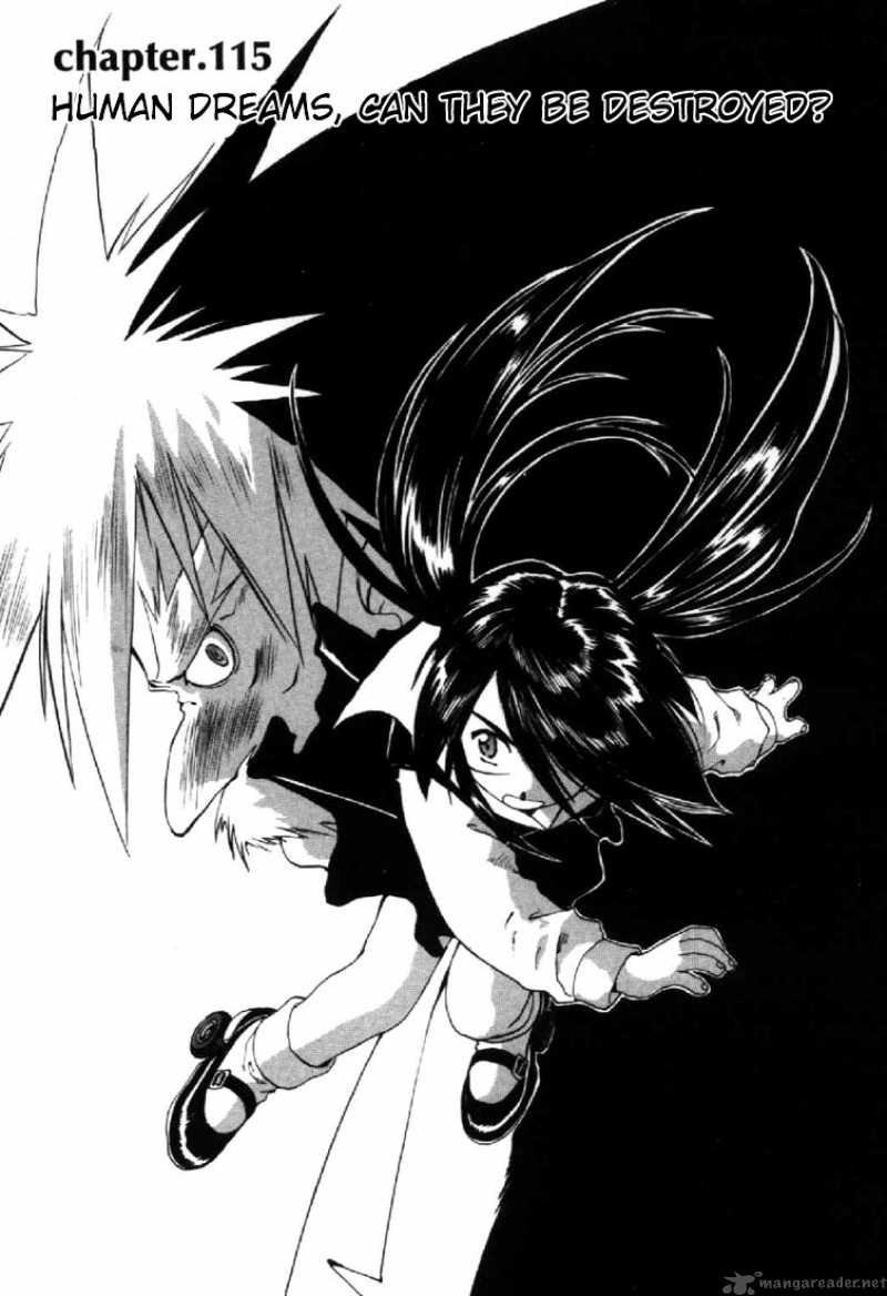 Ah My Goddess 115 1