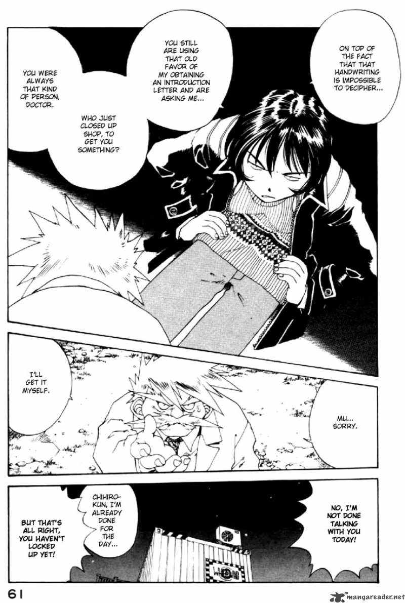 Ah My Goddess 115 5