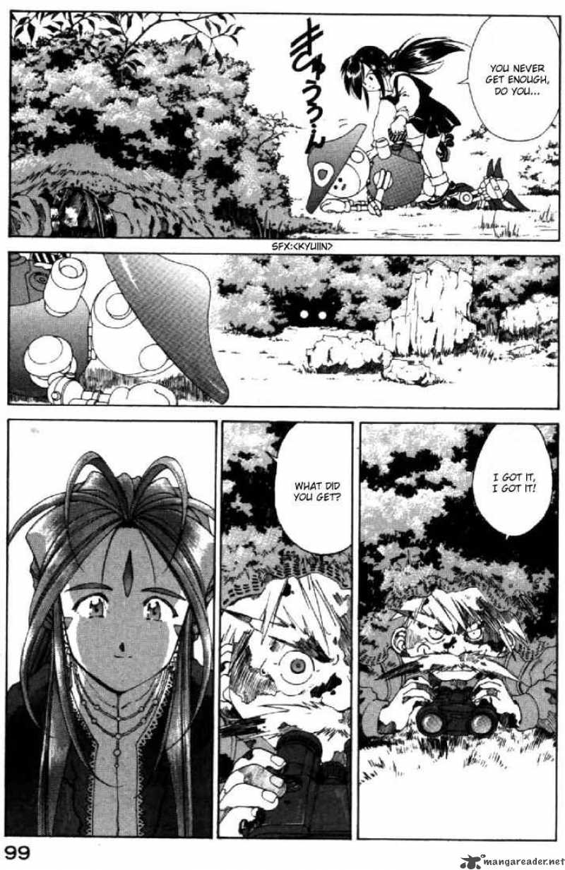 Ah My Goddess 116 9