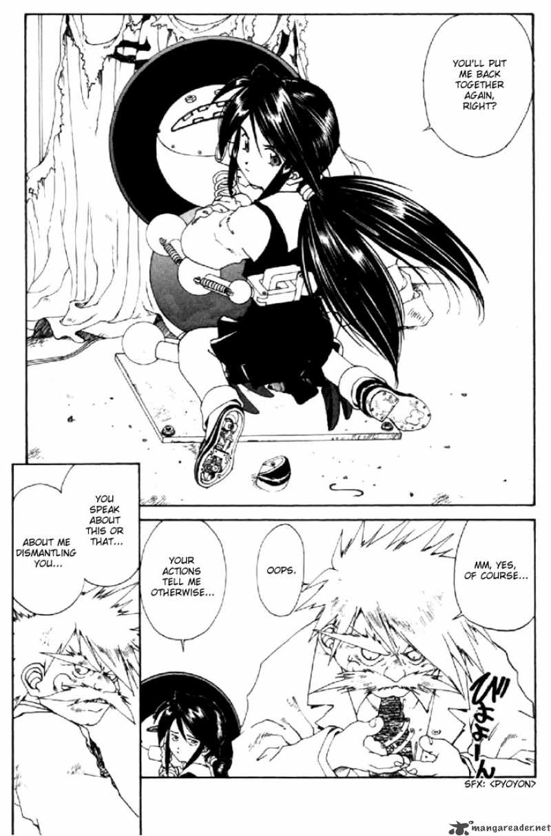 Ah My Goddess 118 3