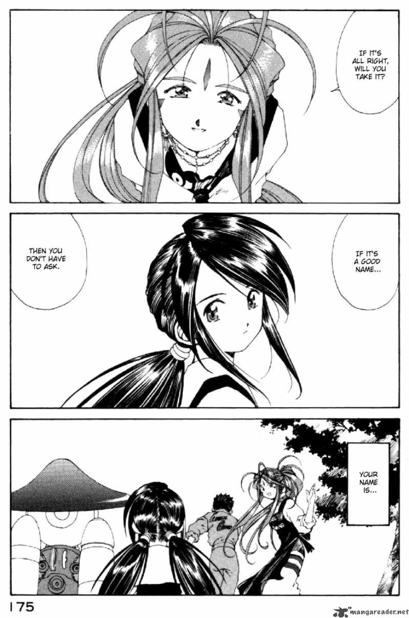 Ah My Goddess 118 30