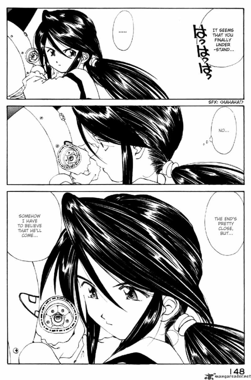 Ah My Goddess 118 4