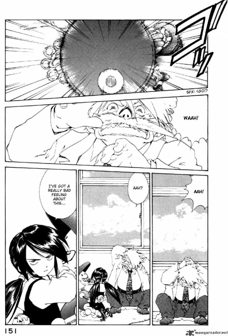 Ah My Goddess 118 7
