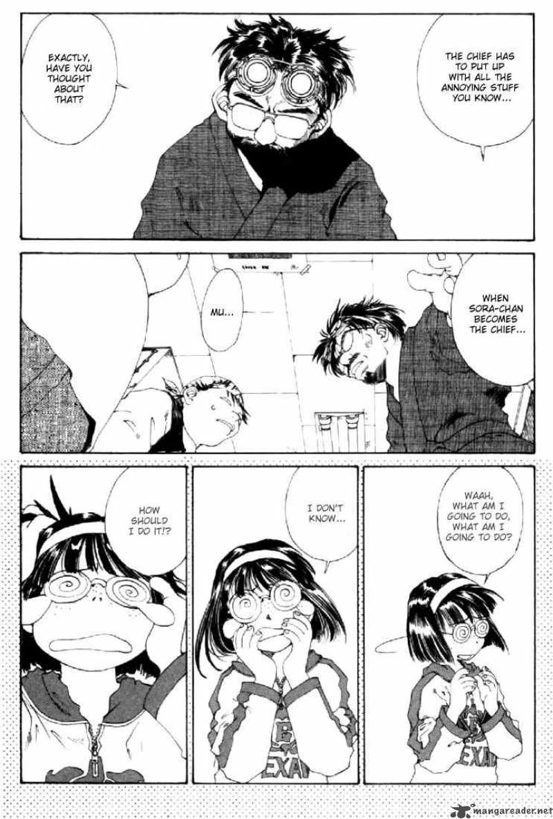 Ah My Goddess 119 14