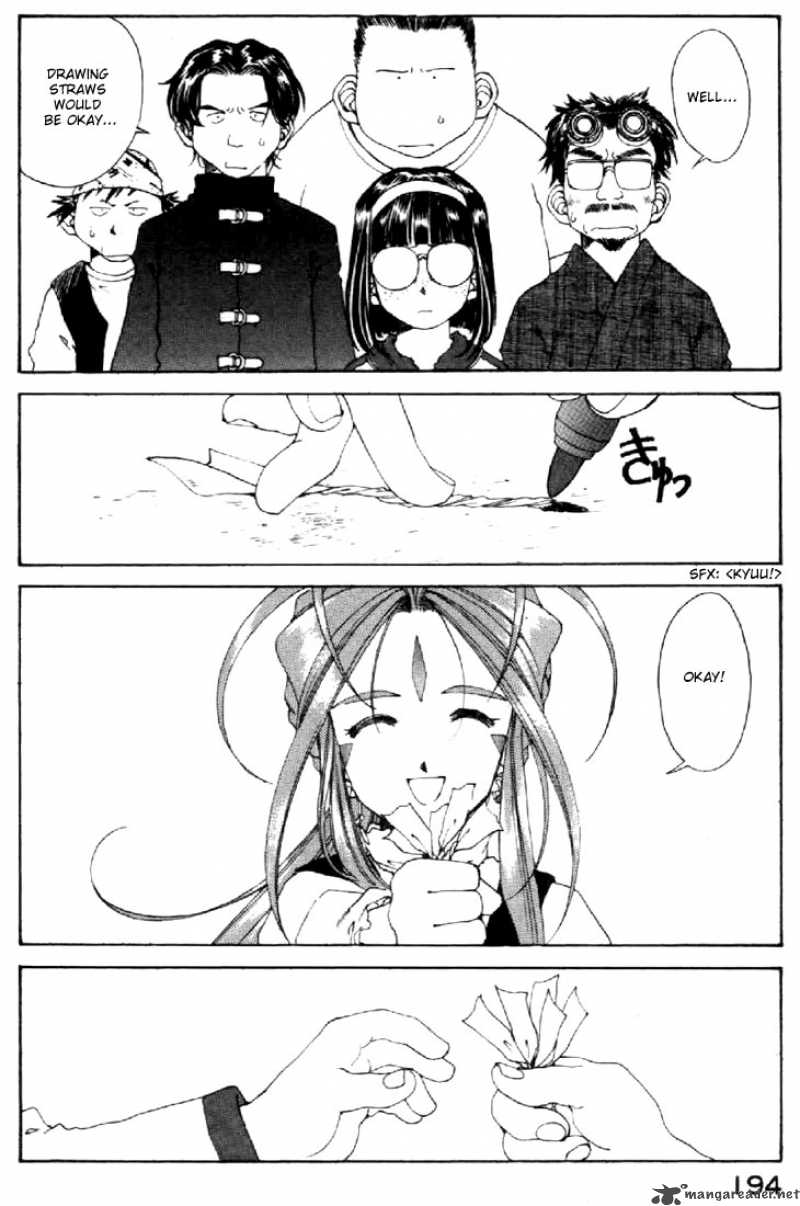 Ah My Goddess 119 17