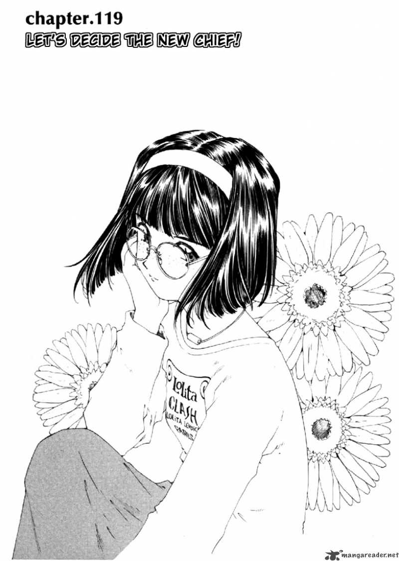 Ah My Goddess 119 2