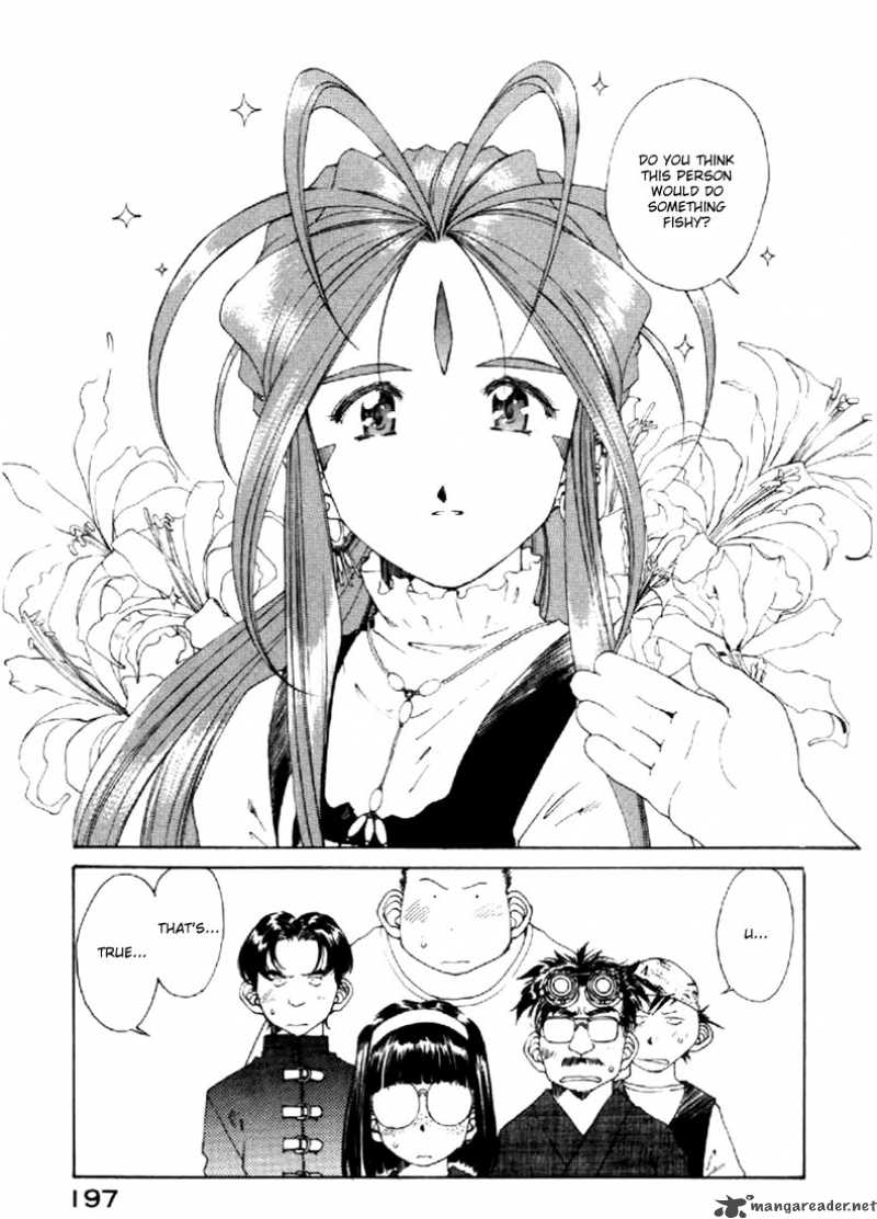 Ah My Goddess 119 20