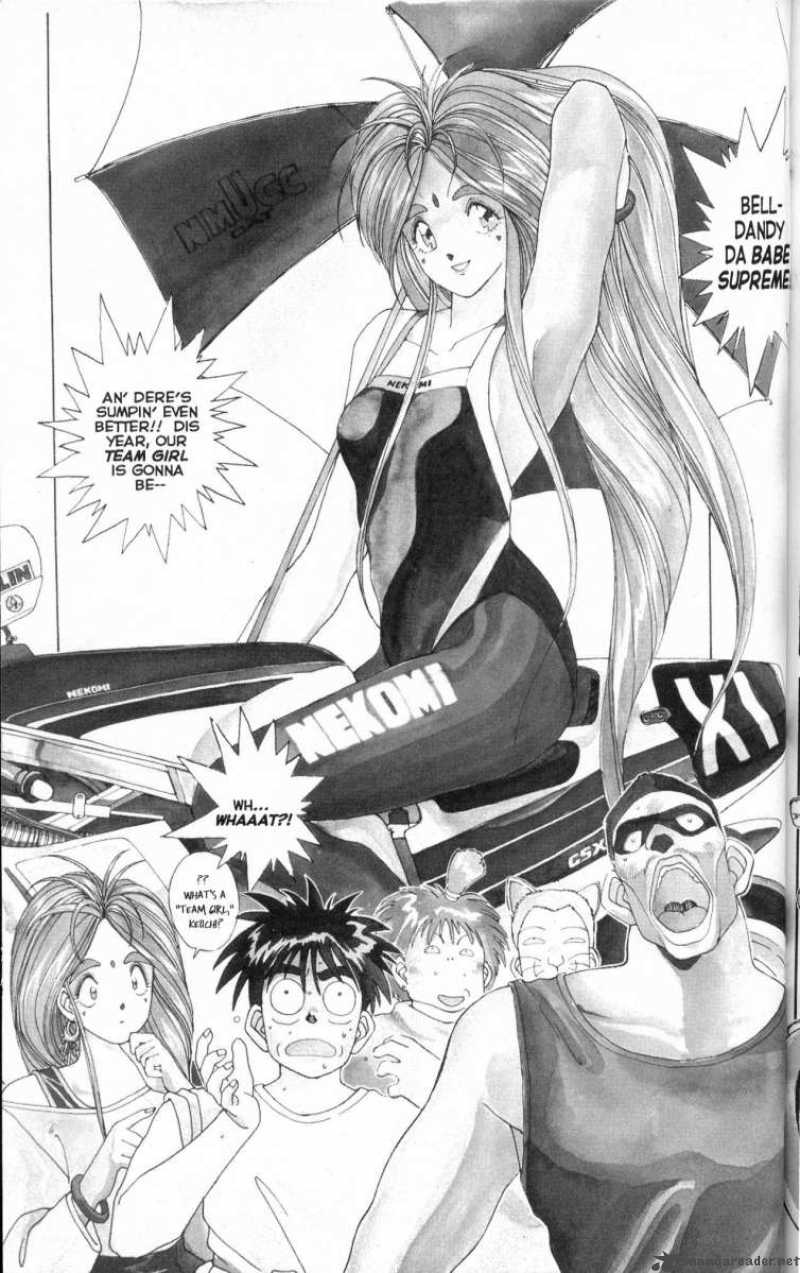 Ah My Goddess 12 6
