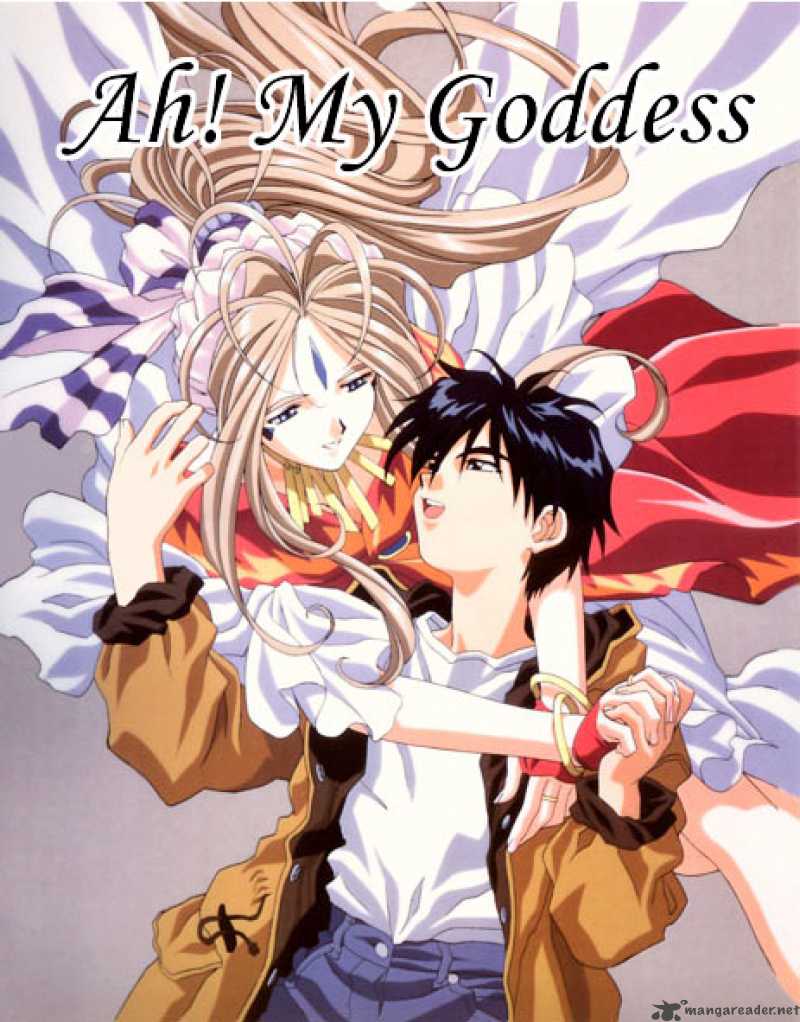 Ah My Goddess 125 25