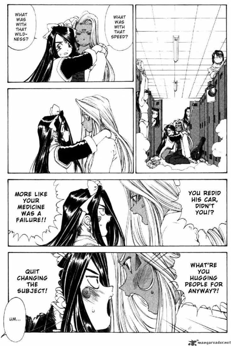 Ah My Goddess 126 9