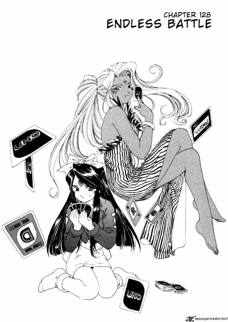 Ah My Goddess 128 1