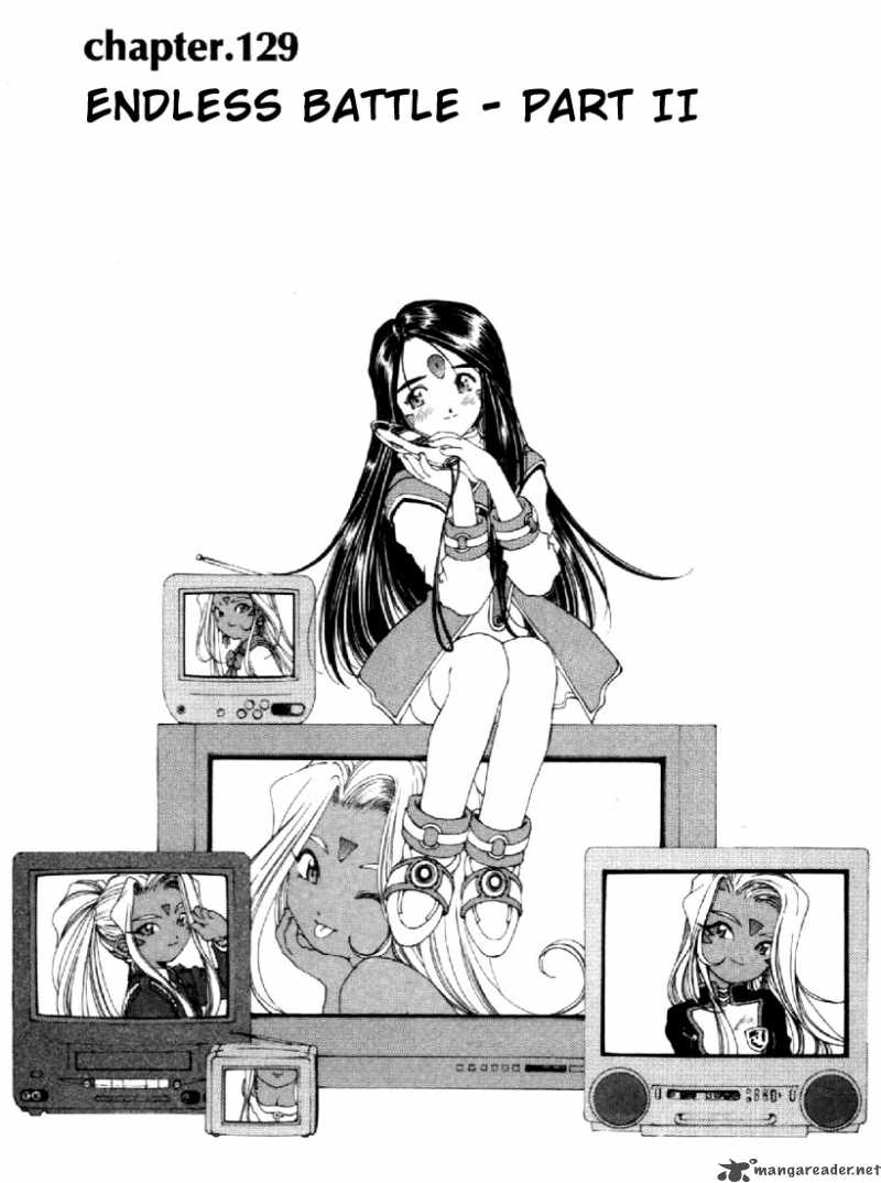 Ah My Goddess 129 1