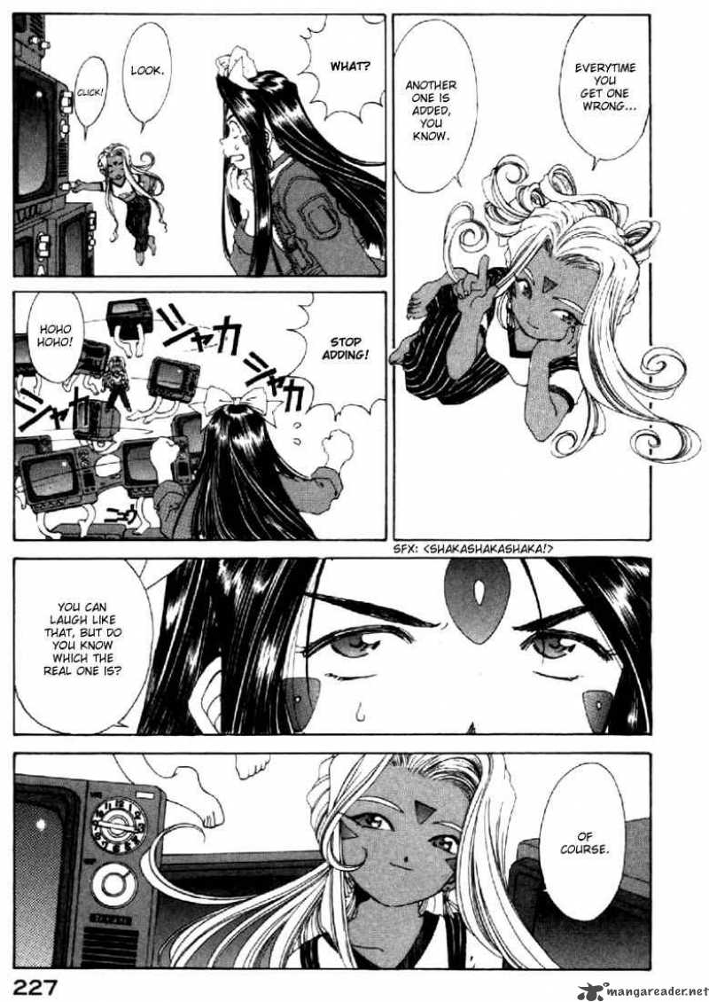 Ah My Goddess 129 5