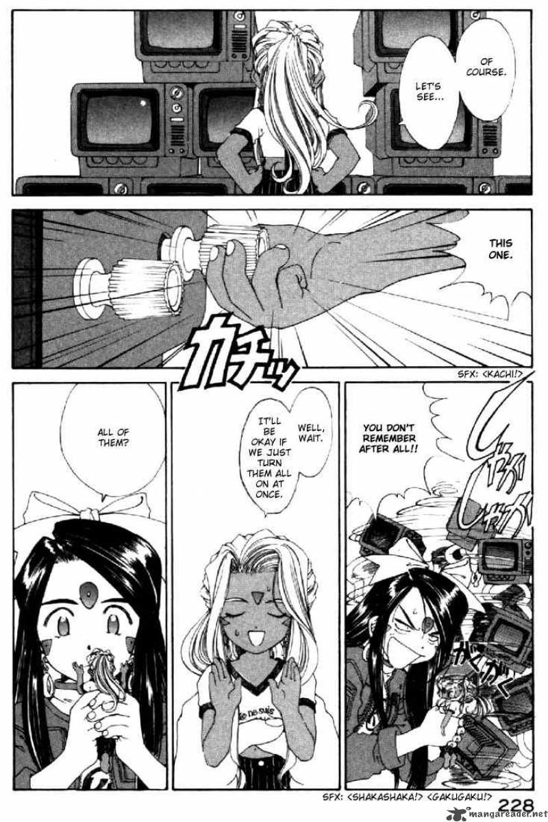 Ah My Goddess 129 6