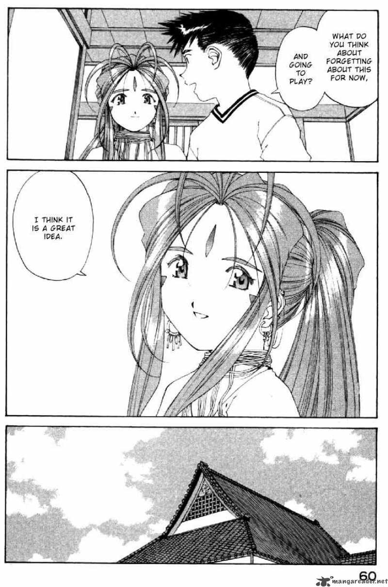 Ah My Goddess 132 6