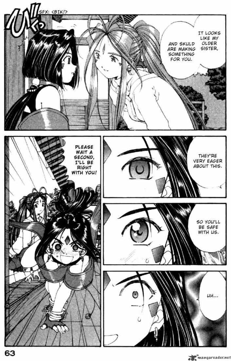 Ah My Goddess 132 9