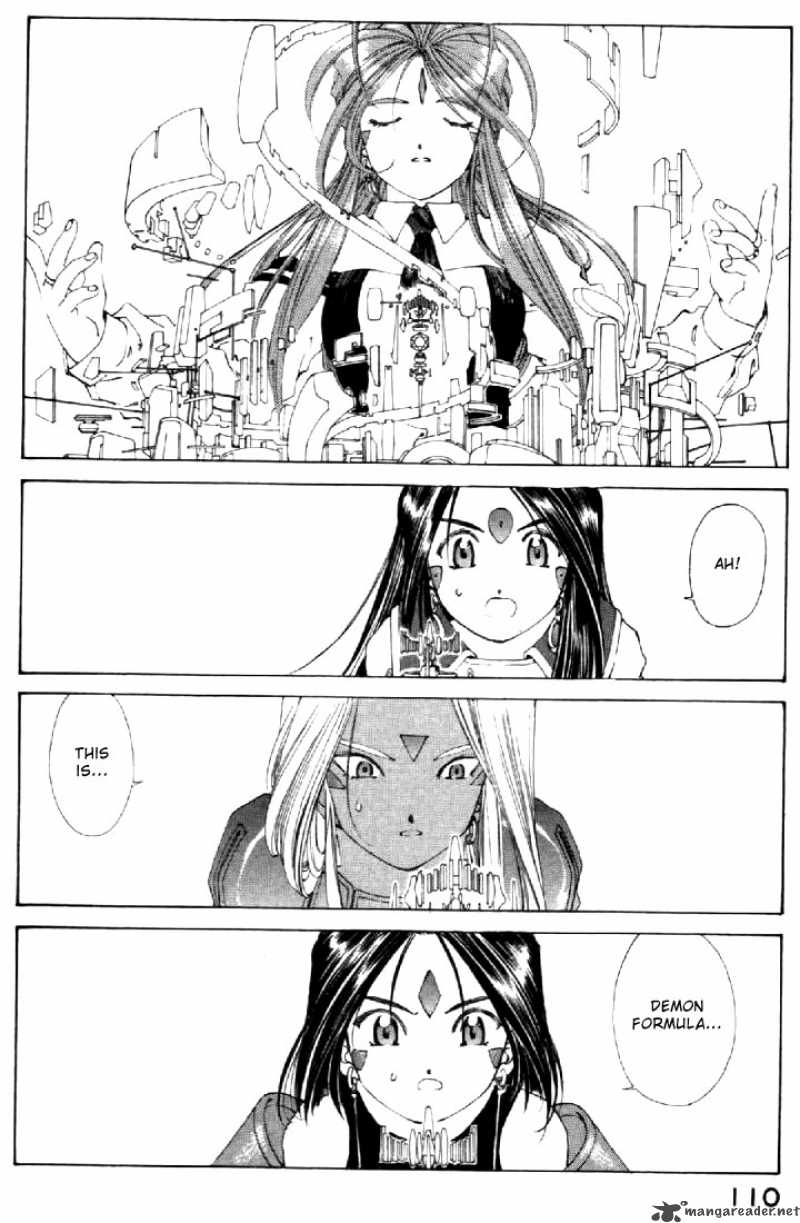 Ah My Goddess 133 24