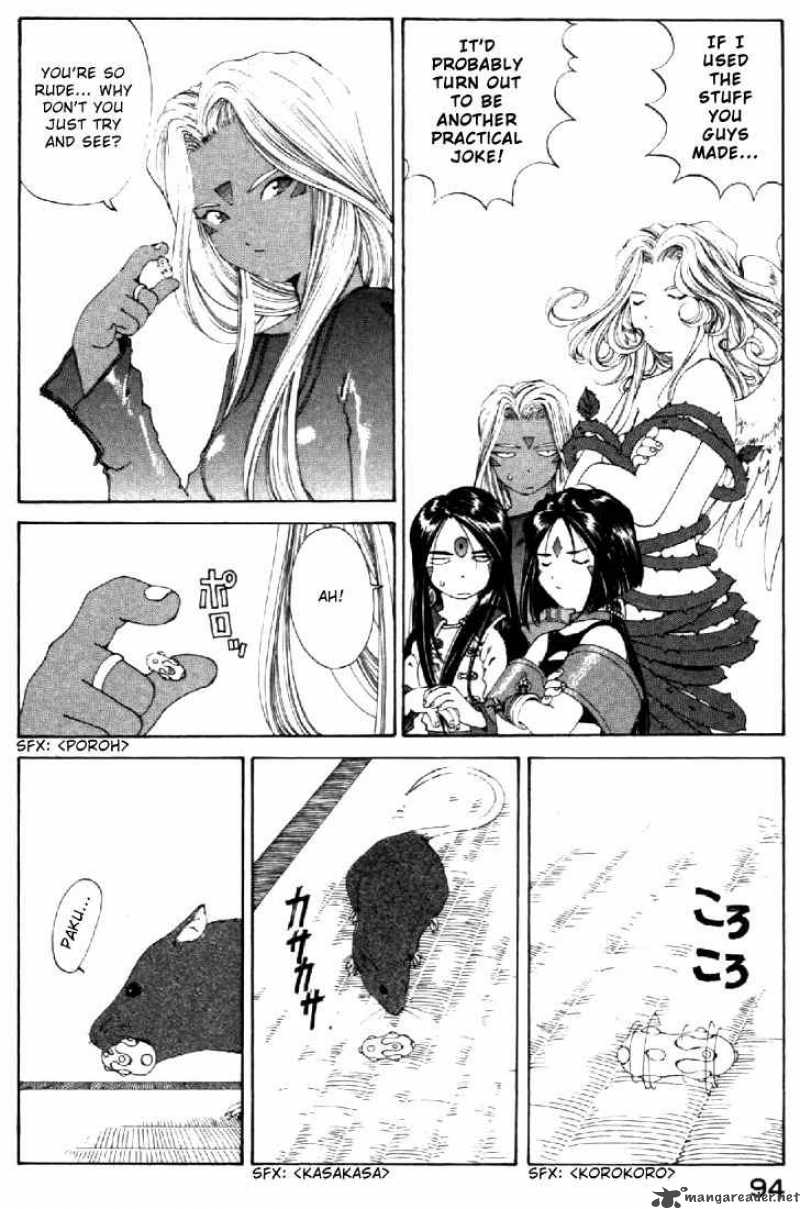 Ah My Goddess 133 8