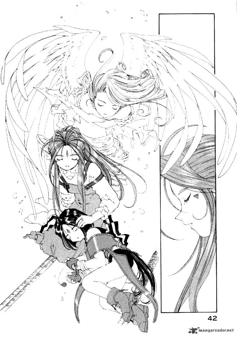 Ah My Goddess 135 16