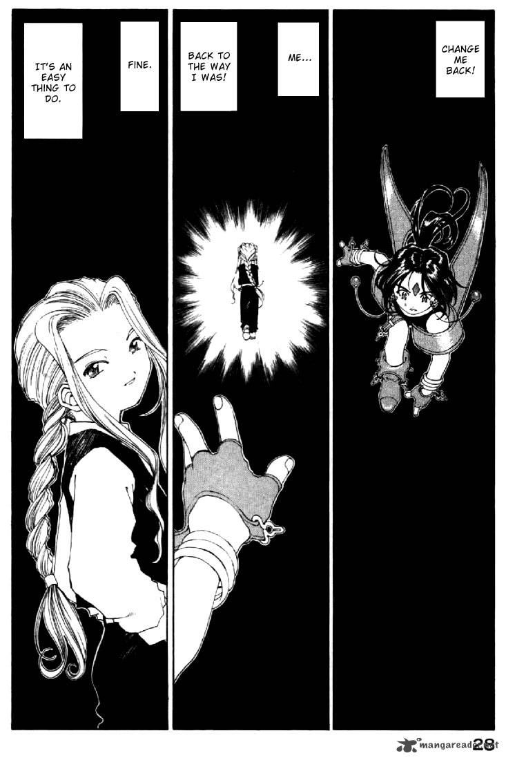 Ah My Goddess 135 2