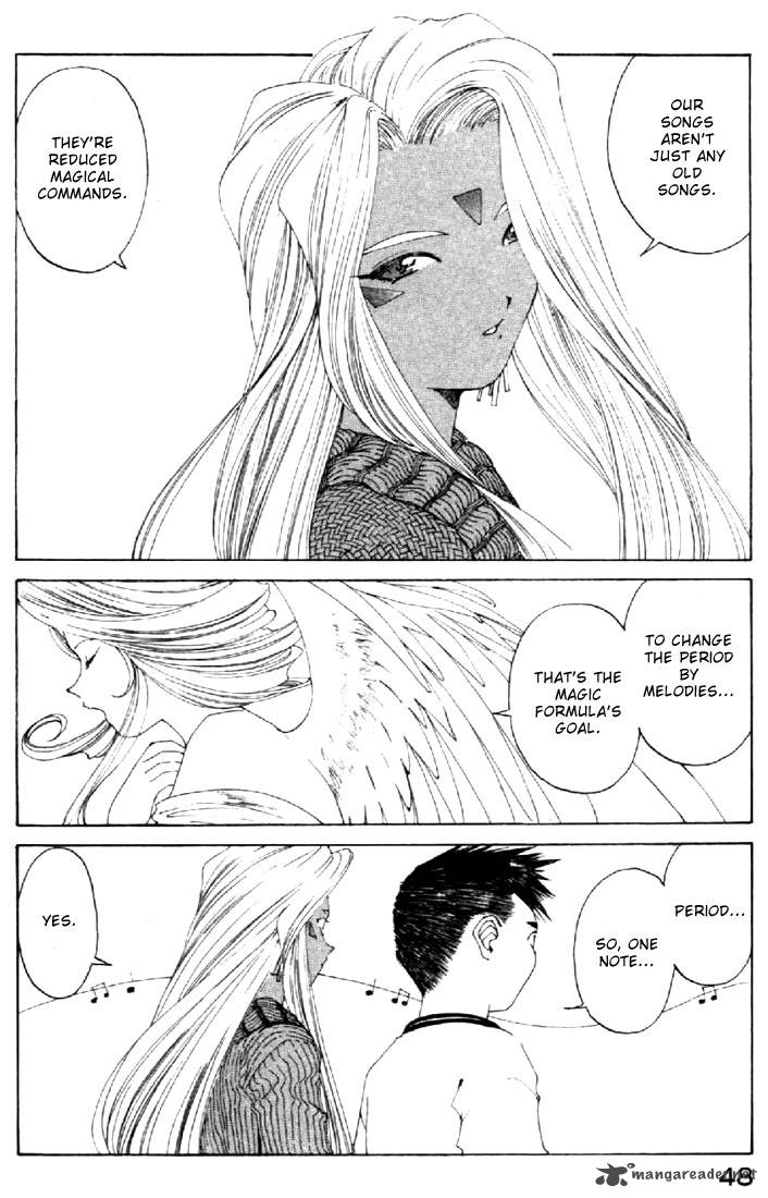 Ah My Goddess 135 22