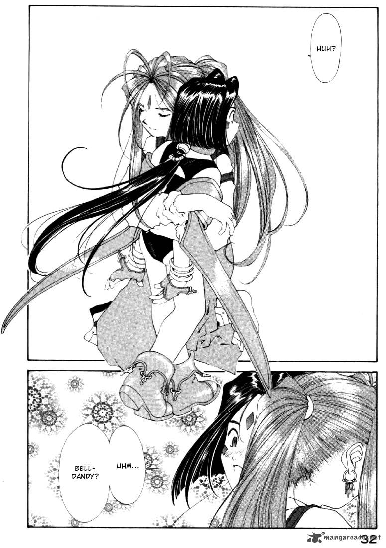 Ah My Goddess 135 6