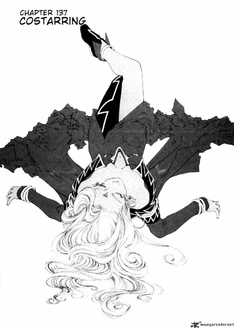 Ah My Goddess 137 1