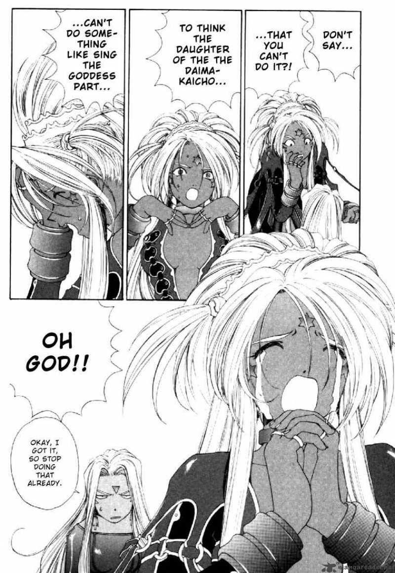 Ah My Goddess 137 8