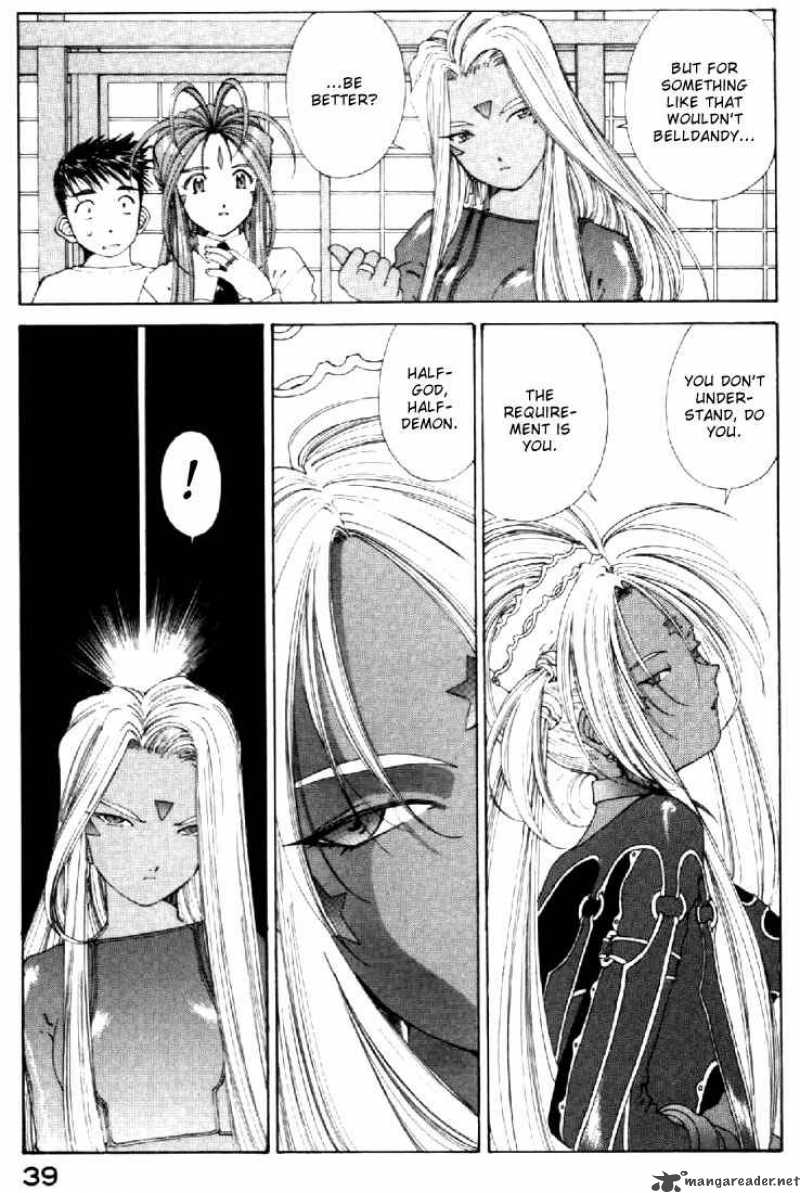 Ah My Goddess 137 9