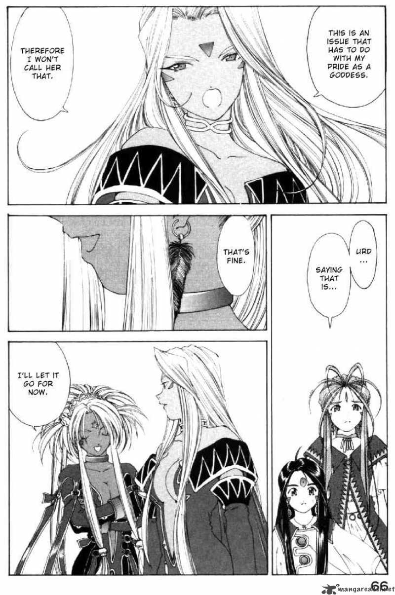 Ah My Goddess 138 13