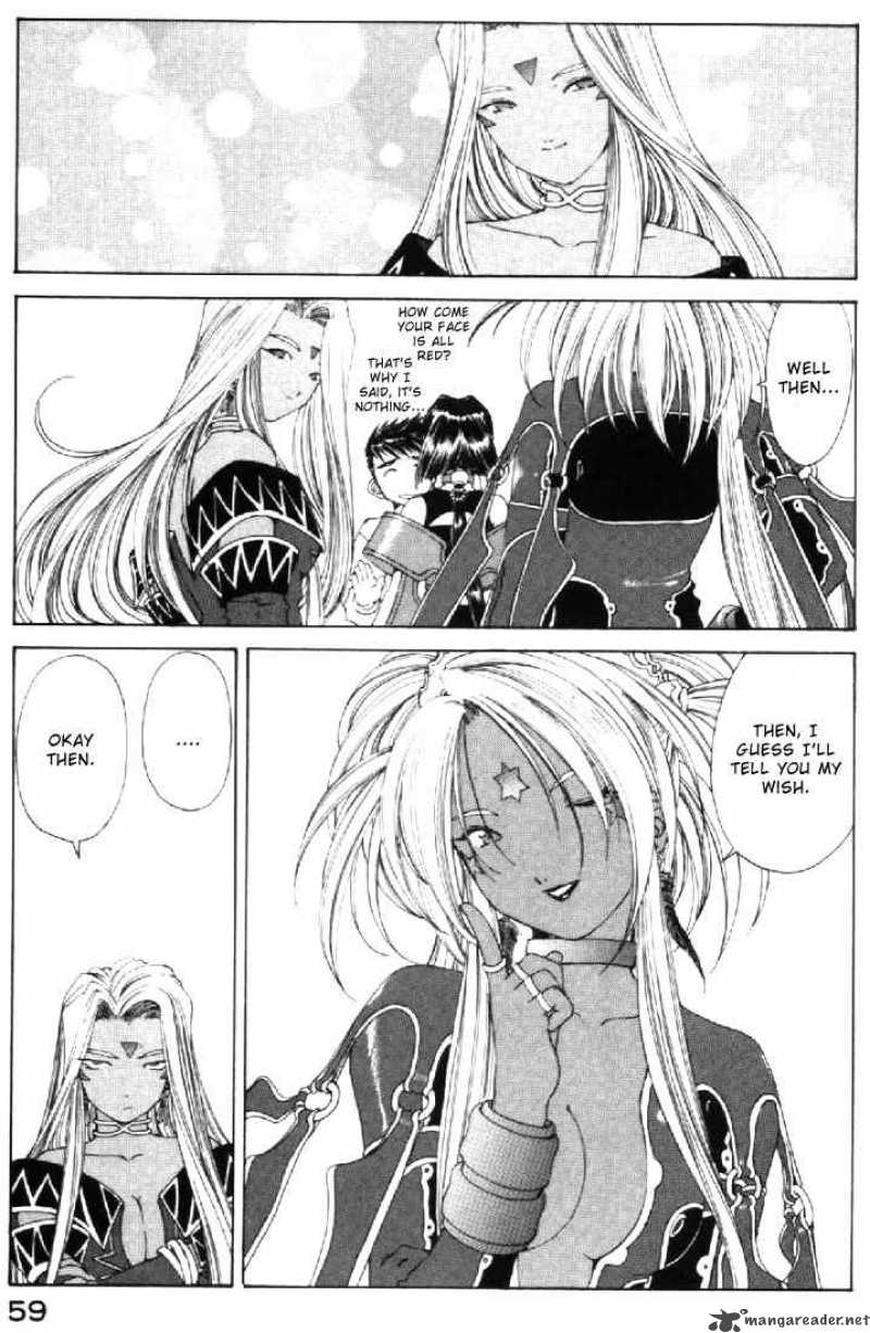 Ah My Goddess 138 7