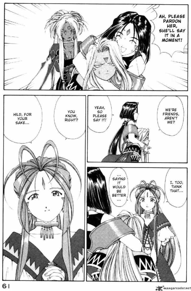 Ah My Goddess 138 9