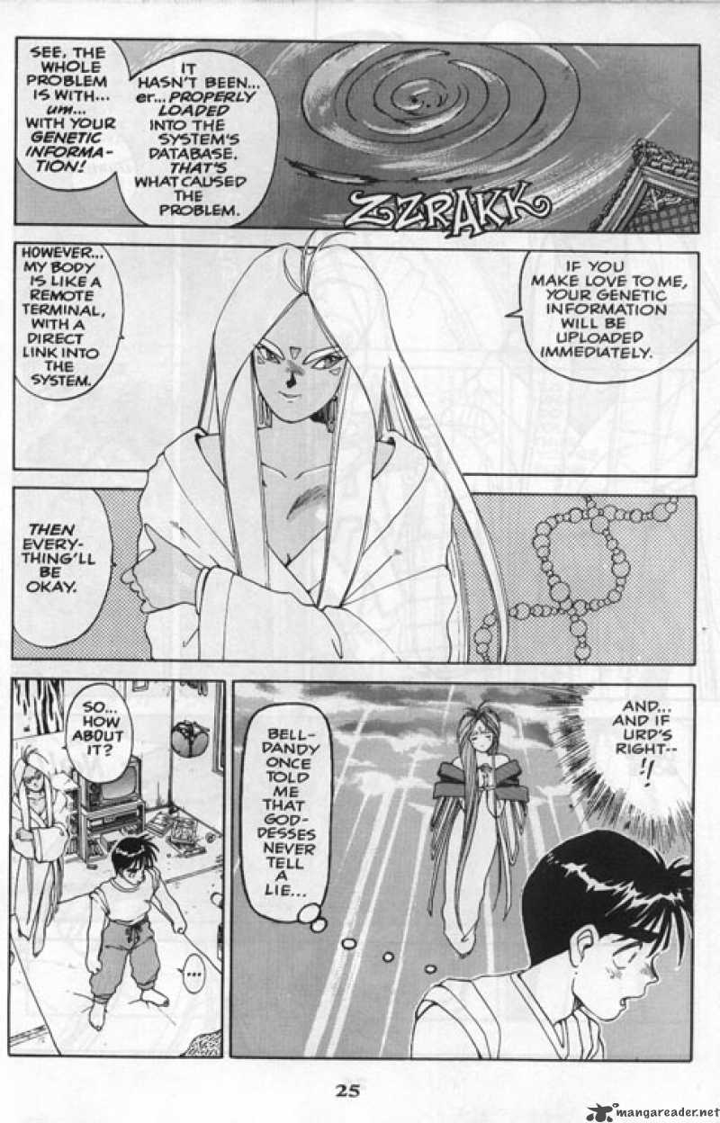 Ah My Goddess 14 25