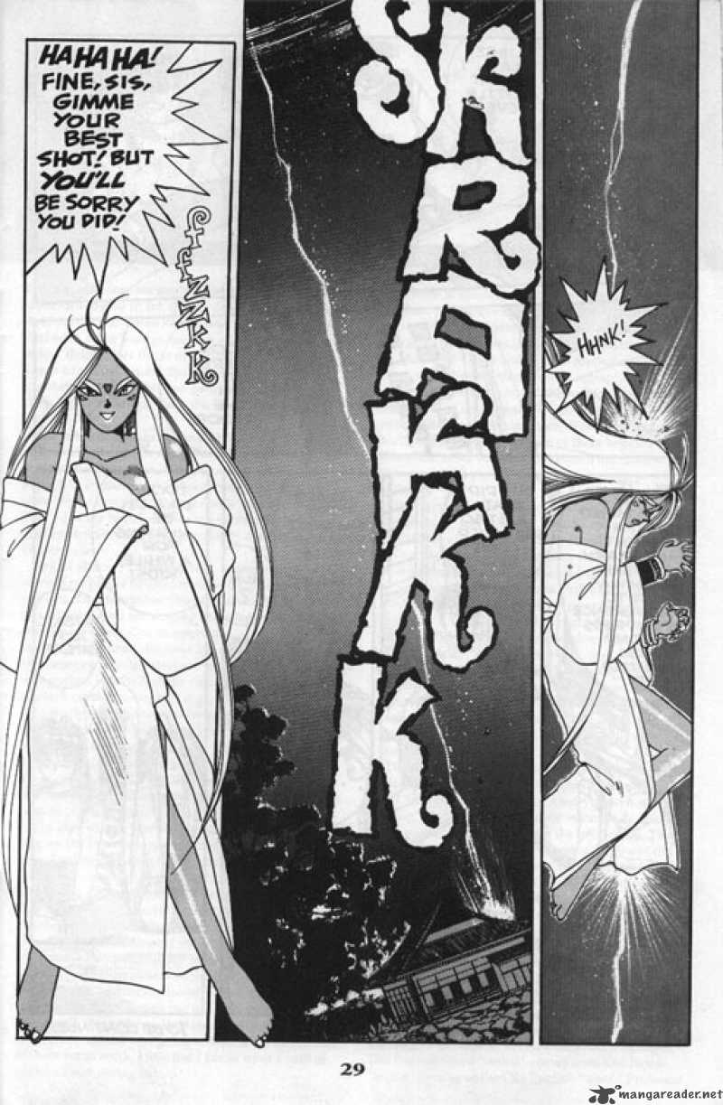 Ah My Goddess 14 29
