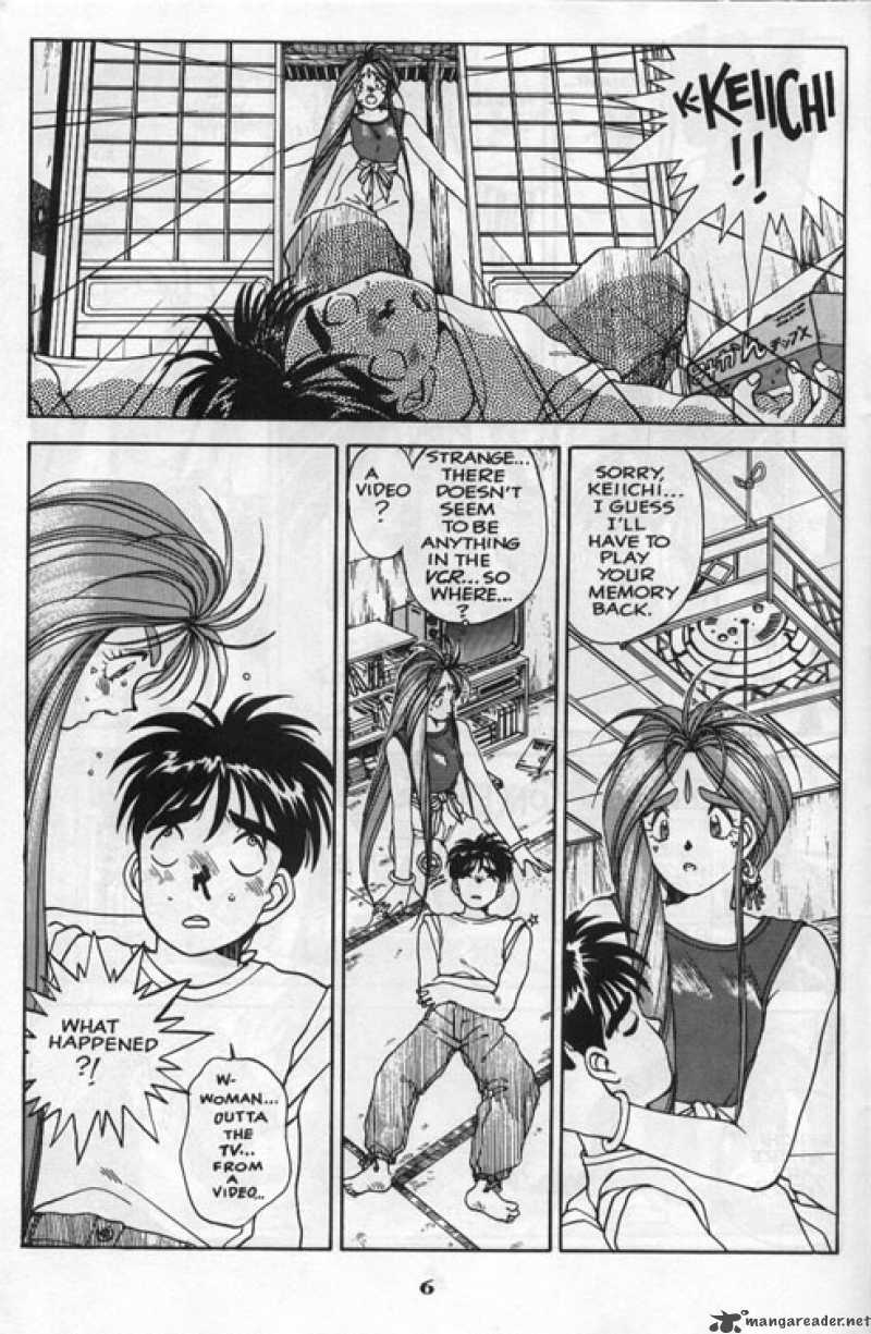 Ah My Goddess 14 6