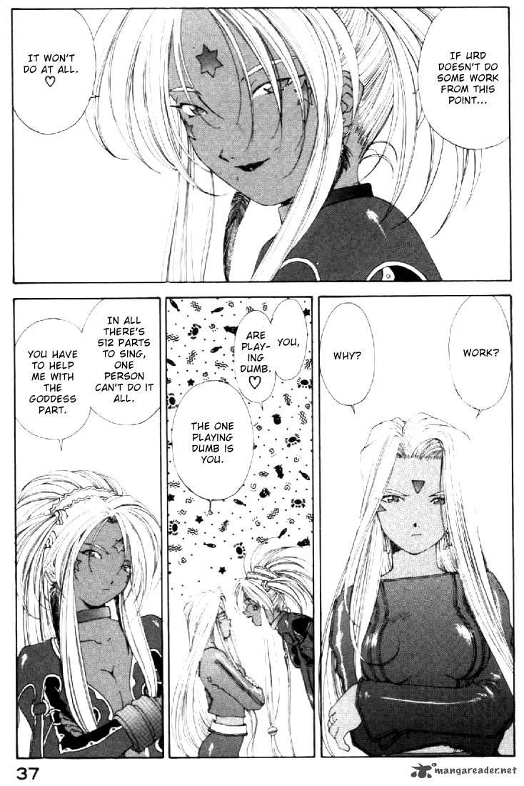 Ah My Goddess 141 7