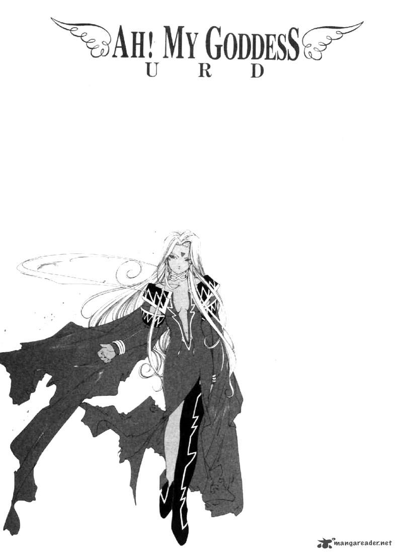 Ah My Goddess 142 29