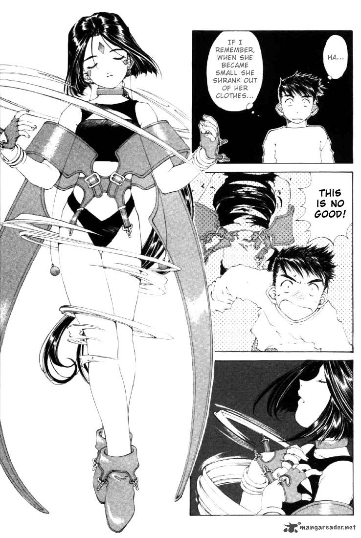 Ah My Goddess 142 5