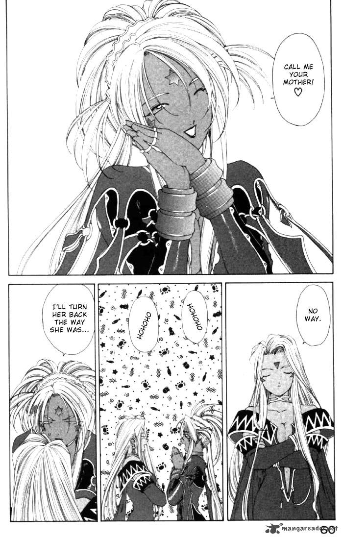 Ah My Goddess 142 8